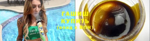 прущие крисы Белокуриха